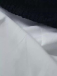 차가운 가면 아래 - Episode 17