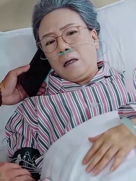 عودة المالك - Episode 5