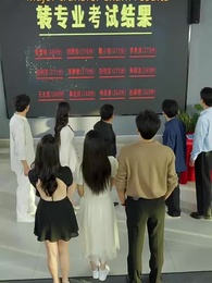 Episode 18 - Braving a New School Life