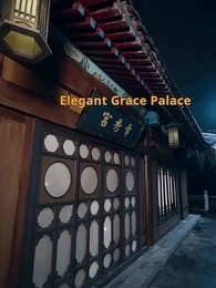 The Miracle-Working Consort Healer - Episode 53