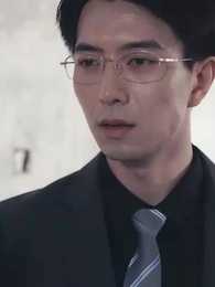 차가운 가면 아래 - Episode 35