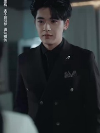 I Wish We Weren’t Family - Episode 18