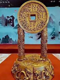 عودة المالك - Episode 48