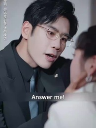 I Wish We Weren’t Family - Episode 21