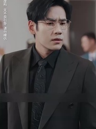 I Wish We Weren’t Family - Episode 35