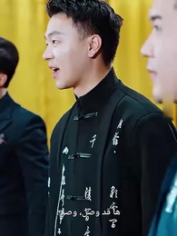 عودة المالك - Episode 91