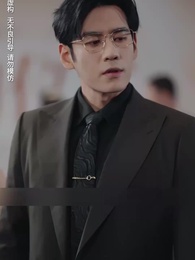 I Wish We Weren’t Family - Episode 31