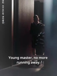 I Wish We Weren’t Family - Episode 40