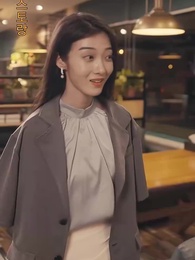 차가운 가면 아래 - Episode 76