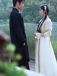 냉미남 사장님이 내 약혼자 - Episode 19