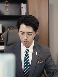 54화 - 차가운 가면 아래