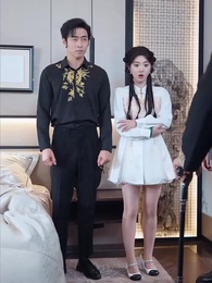 냉미남 사장님이 내 약혼자 - Episode 60