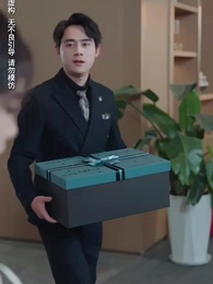 I Wish We Weren’t Family - Episode 28