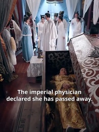 Episode 12 - The Miracle-Working Consort Healer