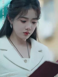 I Wish We Weren’t Family - Episode 41