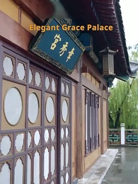 The Miracle-Working Consort Healer - Episode 36