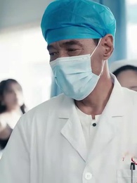 차가운 가면 아래 - Episode 81