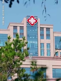 I Wish We Weren’t Family - Episode 57