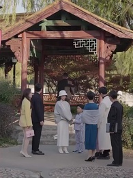 안녕,미스 통역관 - Episode 45