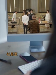 神業料理王 - Episode 23