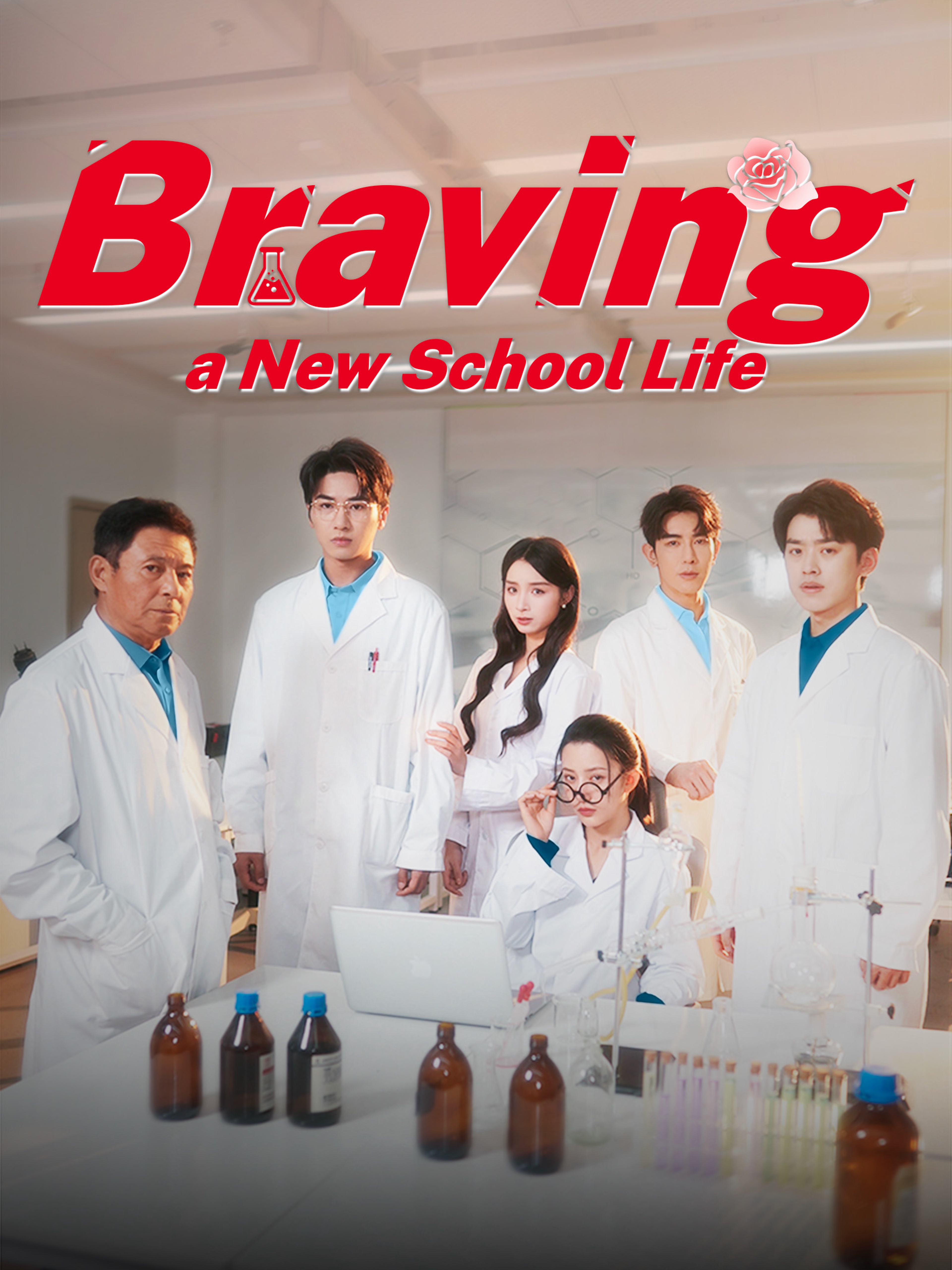 Braving a New School Life