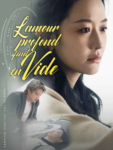 L'amour profond finit en vide