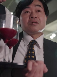 こんなに元妻を溺愛するなんて - Episode 69