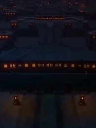 Episode 1 - Beyond the Bygone Sorrow