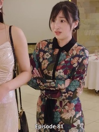 Episode 81 - Office Girl CEO