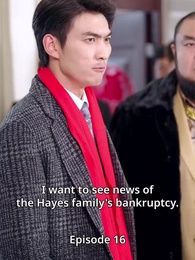 Episode 16 - The Hidden Tycoon