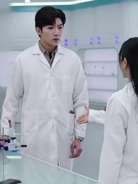 Farewell, My Past Love - Episode 18