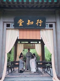 Episodio 79 - El Renacimiento de la Esposa del Regente