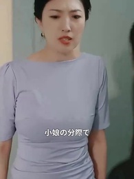 復讐のために生まれ変わった奥さん - Episode 64