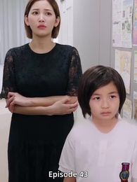 Episode 43 - Office Girl CEO