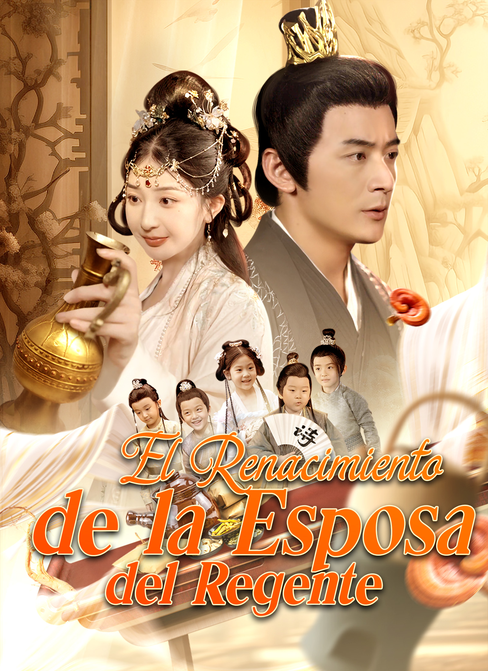 Portada de El Renacimiento de la Esposa del Regente