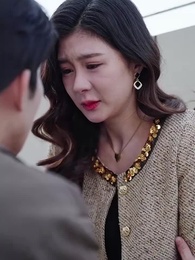 Farewell, My Past Love - Episode 30