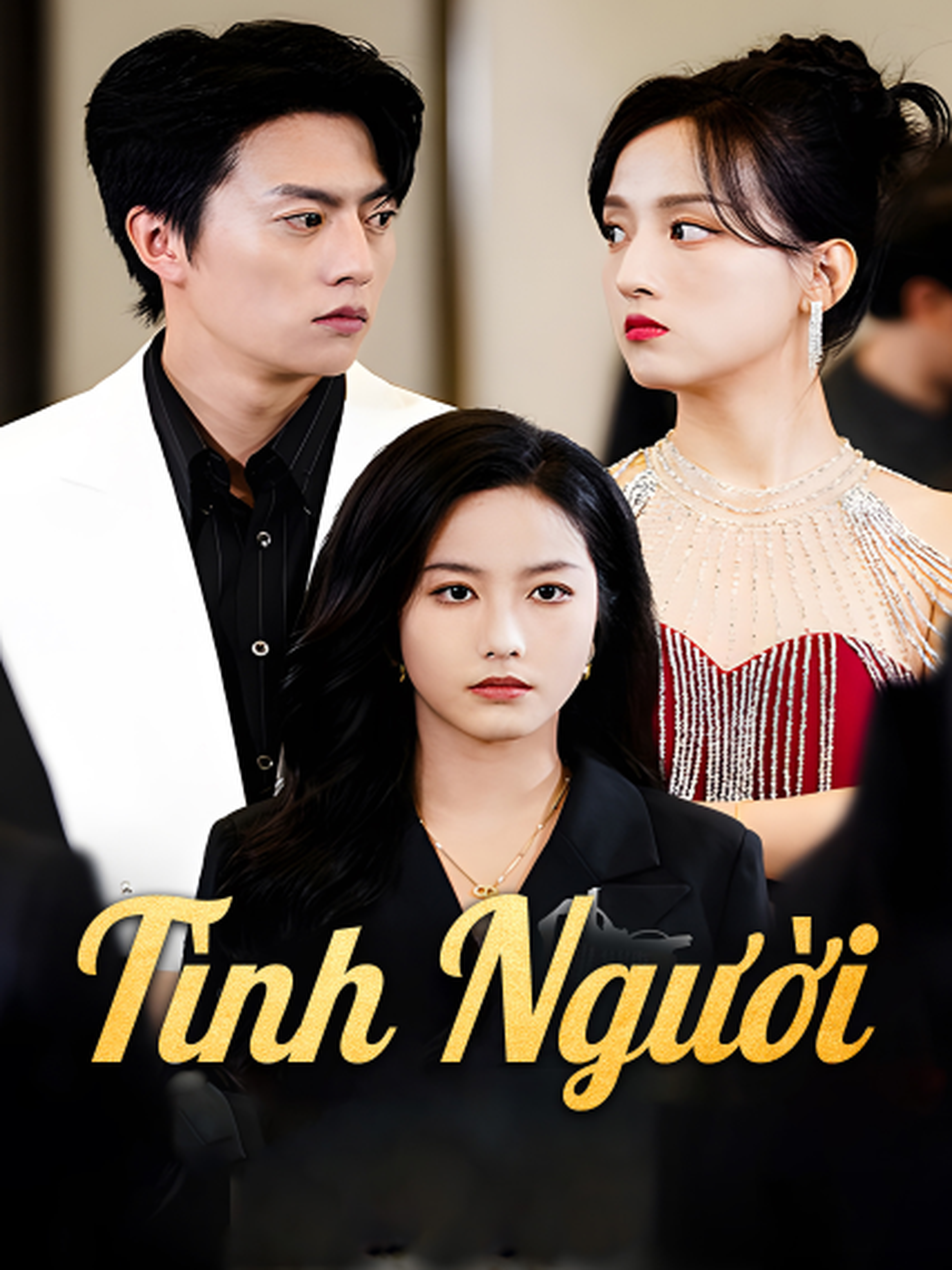 Tình Người