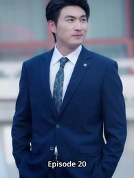 Episode 20 - The Hidden Tycoon