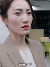 Episode 30 - Office Girl CEO