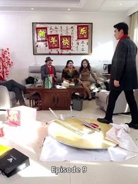 Episode 9 - The Hidden Tycoon