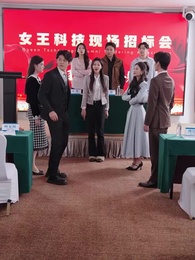 AI女王の復活大作戦 - Episode 30