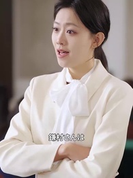 AI女王の復活大作戦 - Episode 44