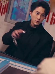 Episode 5 - Hands Off My Car