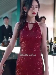 الحلقة 30 - جبل الشجعان