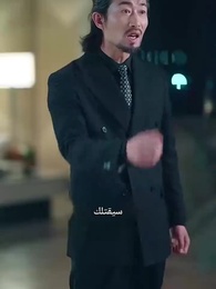 الحلقة 31 - جبل الشجعان