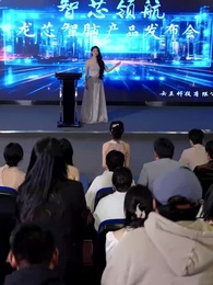 AI女王の復活大作戦 - Episode 69