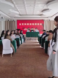 AI女王の復活大作戦 - Episode 24