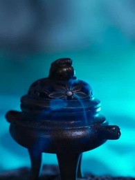 絢爛の華 - Episode 40