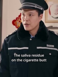 Episode 21 - Hands Off My Car