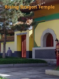 Episode 35 - For Freedom and Love